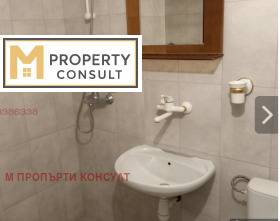 ���� ��� ���� 1-����� | Imot.bg � ����� ������ 2