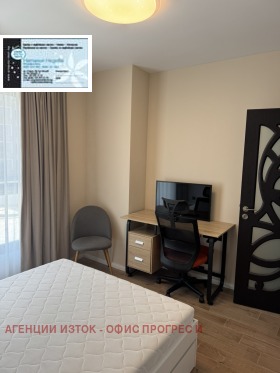 ���� ��� ���� 2-����� | Imot.bg � ����� ������ 12
