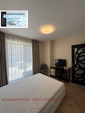���� ��� ���� 2-����� | Imot.bg � ����� ������ 13