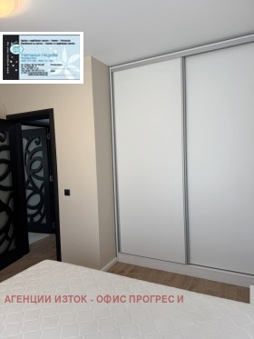 ���� ��� ���� 2-����� | Imot.bg � ����� ������ 11