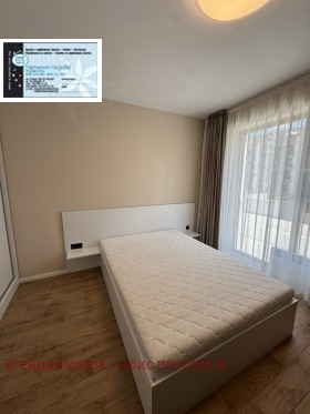 ���� ��� ���� 2-����� | Imot.bg � ����� ������ 14