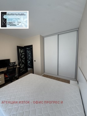 ���� ��� ���� 2-����� | Imot.bg � ����� ������ 10
