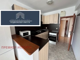 ���� ��� ���� 4-����� | Imot.bg � ����� ������ 5