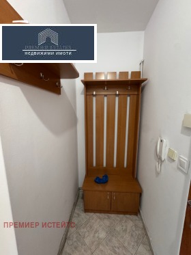 ���� ��� ���� 4-����� | Imot.bg � ����� ������ 11