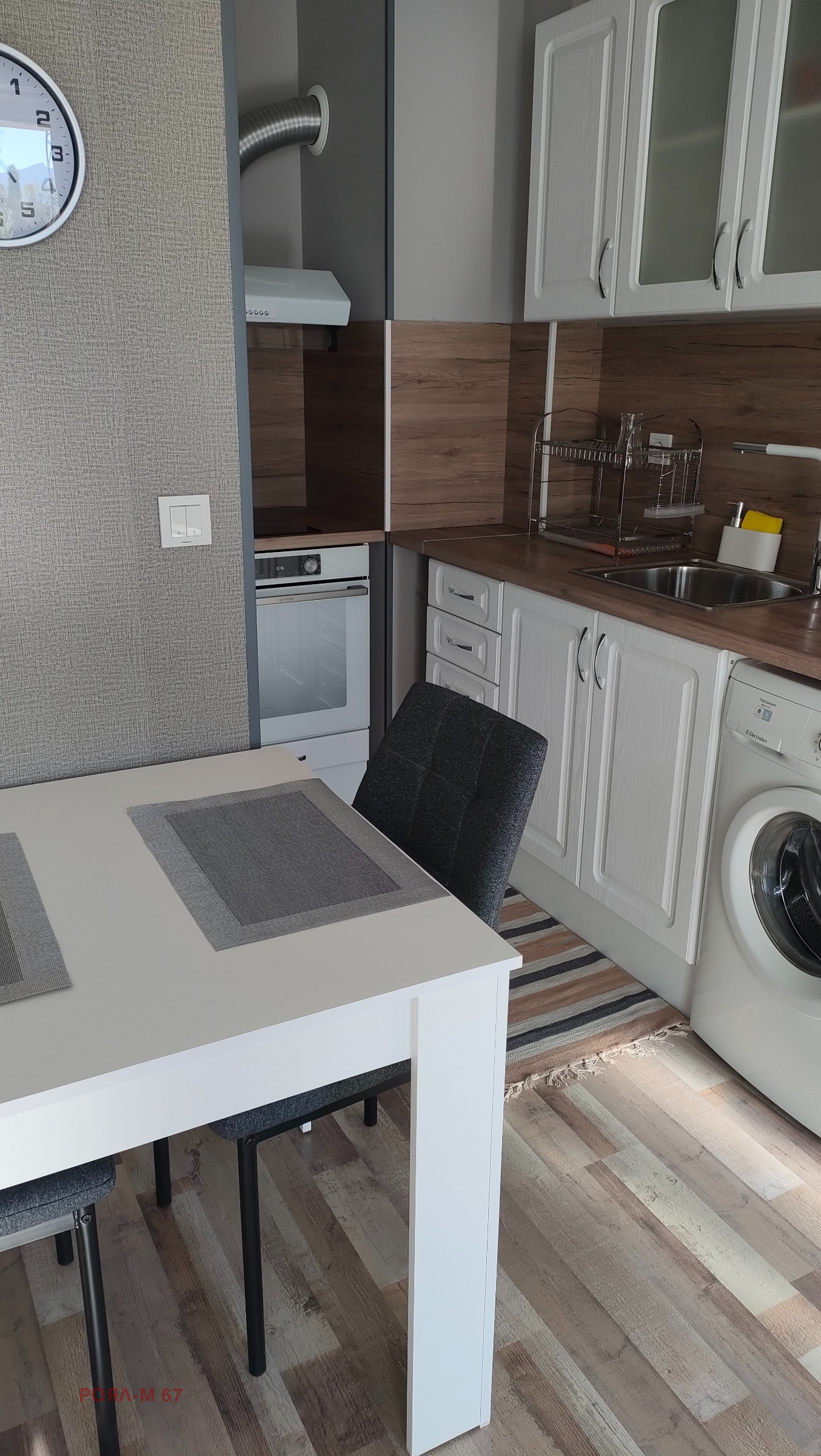 ���� ��� ���� 1-����� | Imot.bg � ����������� 3