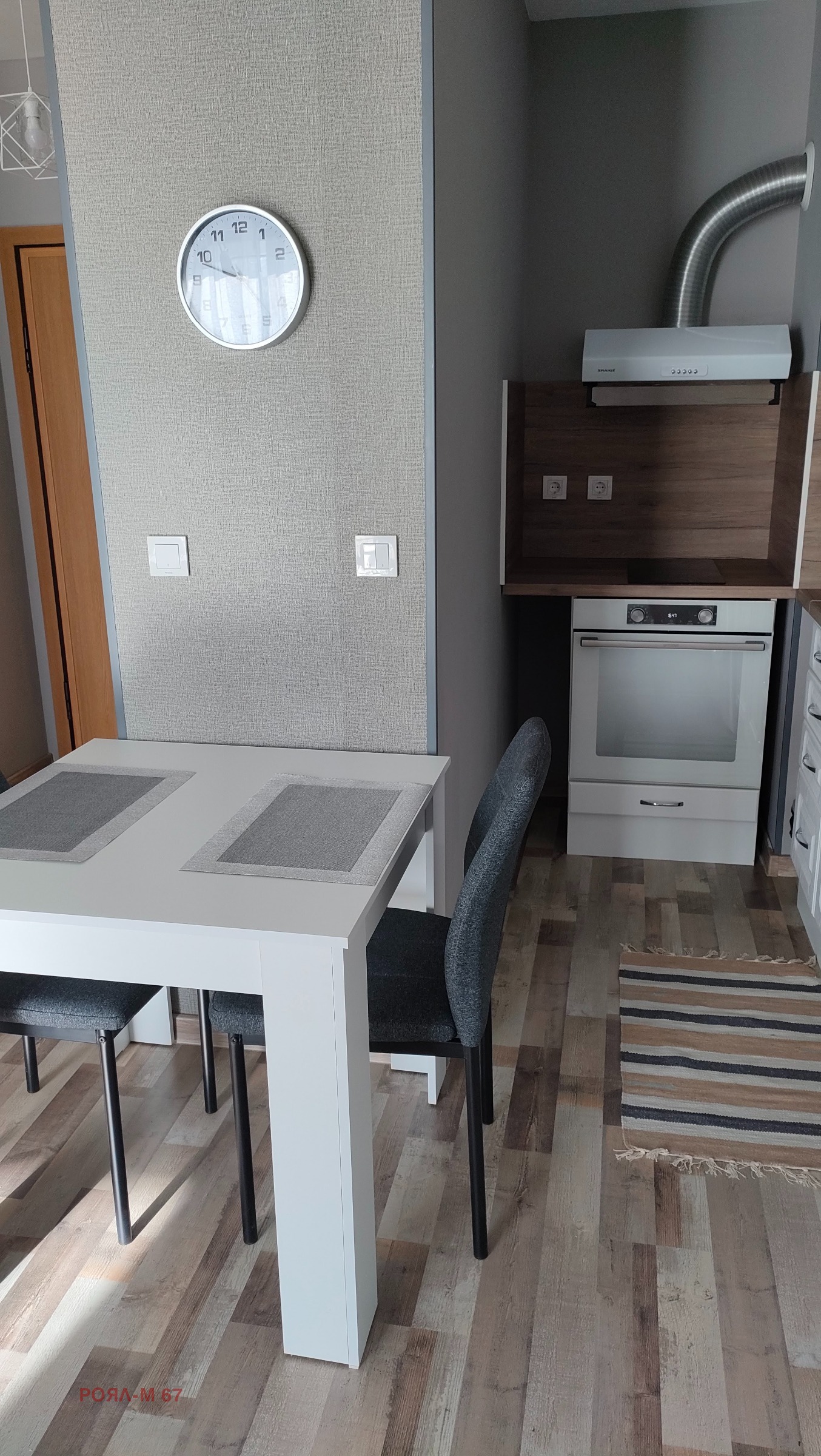 ���� ��� ���� 1-����� | Imot.bg � ����������� 8