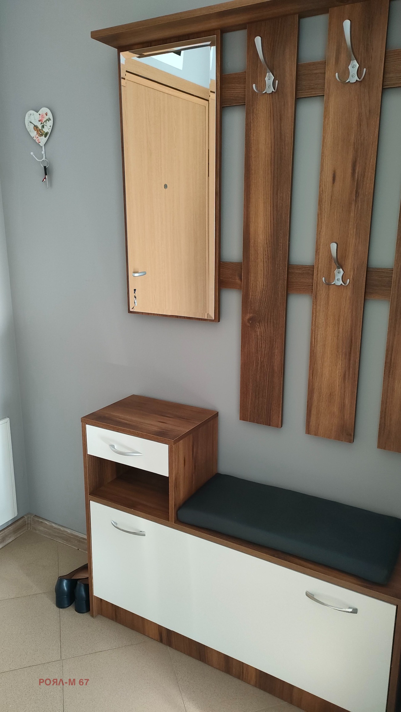���� ��� ���� 1-����� | Imot.bg � ����������� 15
