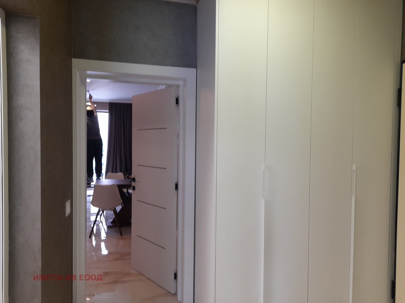 ���� ��� ���� 2-����� | Imot.bg � ����������� 12