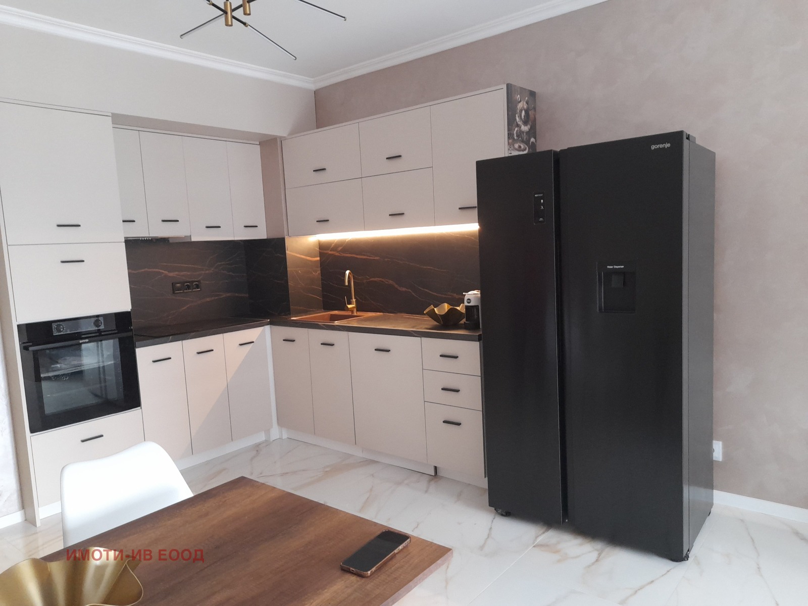 ���� ��� ���� 2-����� | Imot.bg � ����������� 7