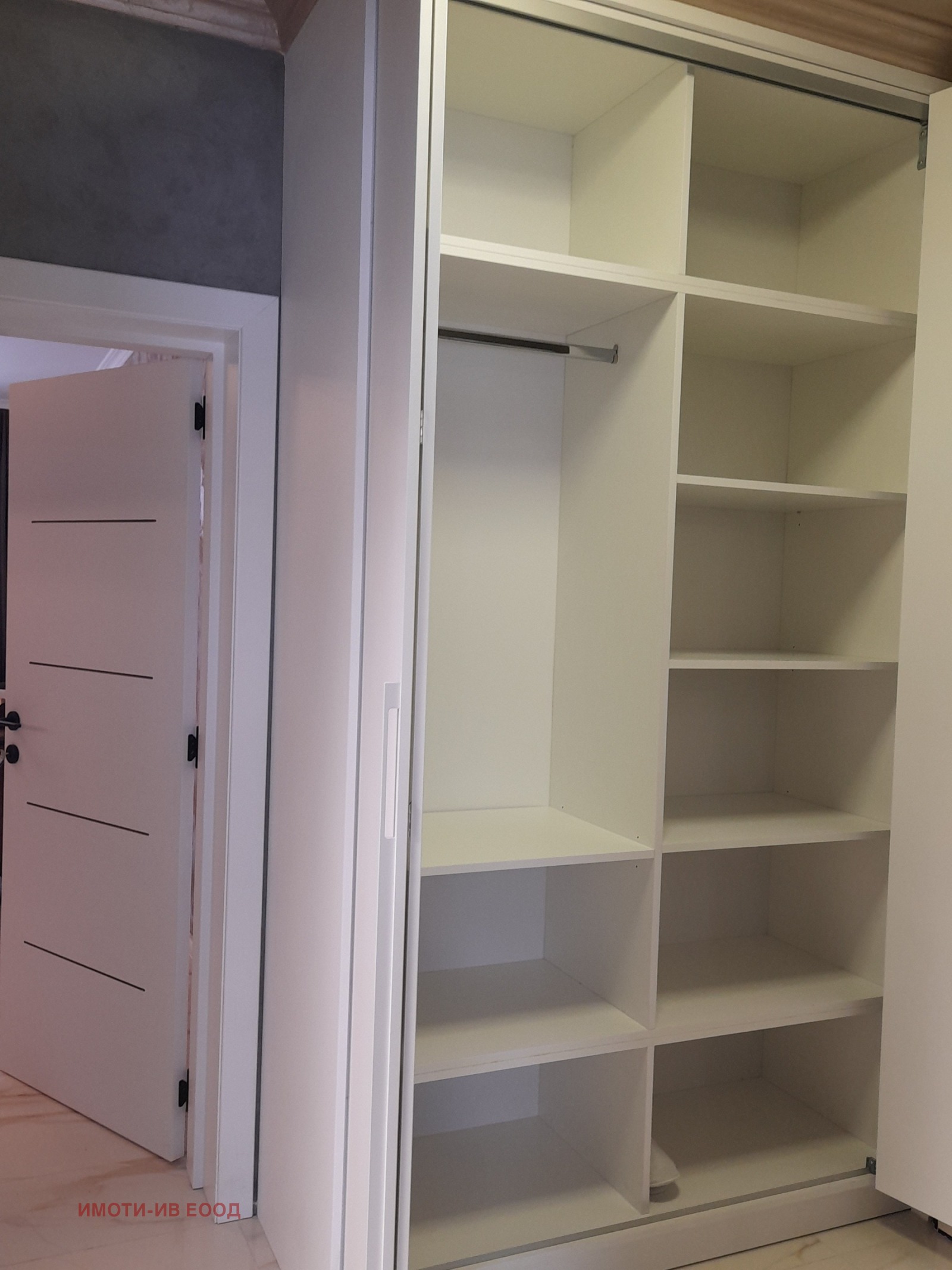 ���� ��� ���� 2-����� | Imot.bg � ����������� 11