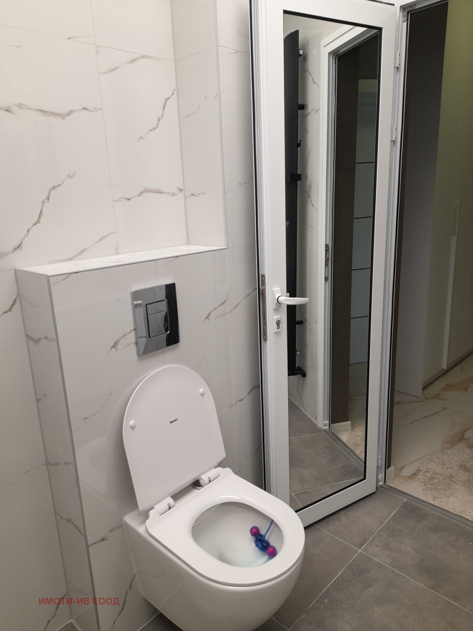 ���� ��� ���� 2-����� | Imot.bg � ����������� 15