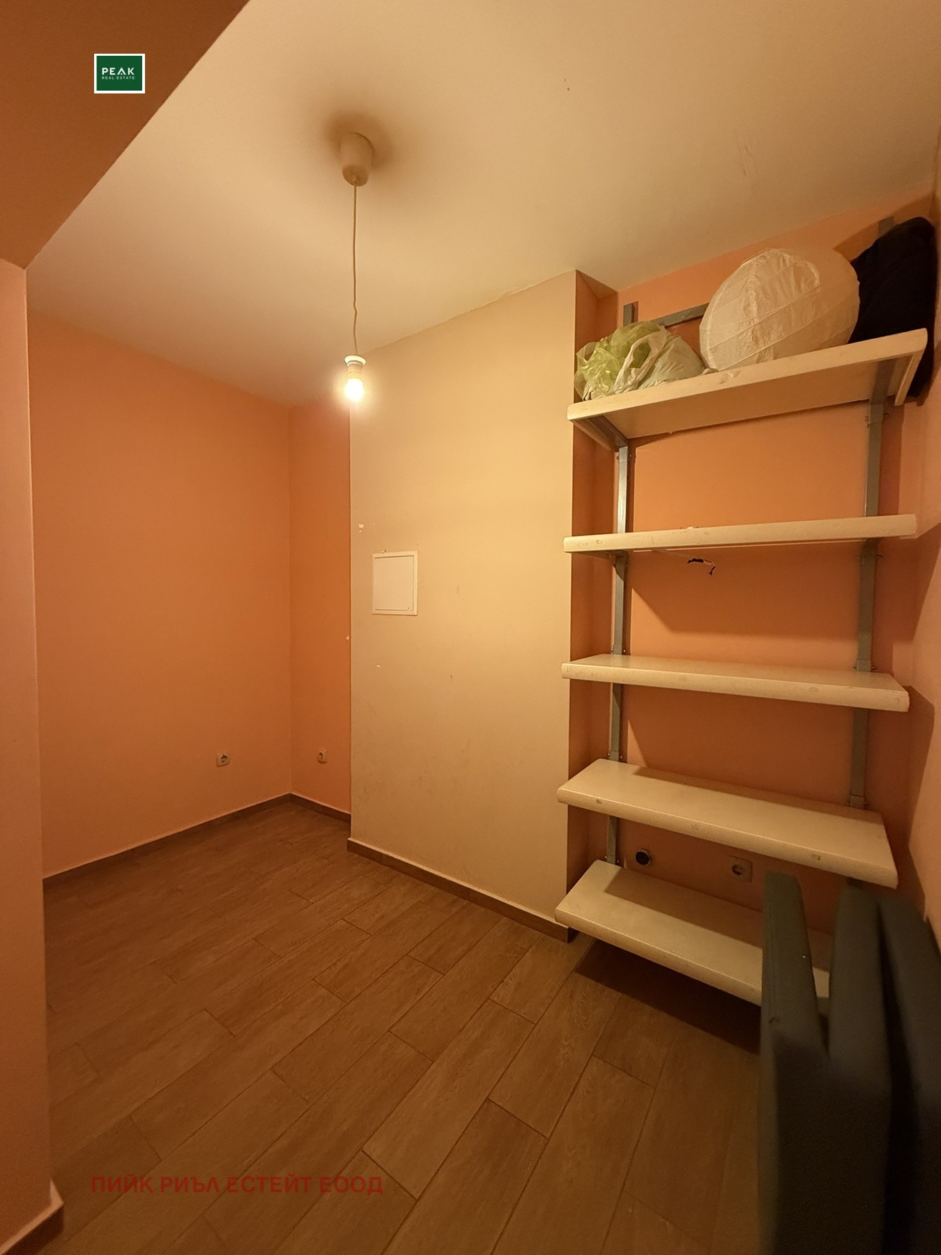 ���� ��� ���� 2-����� | Imot.bg � ����������� 6