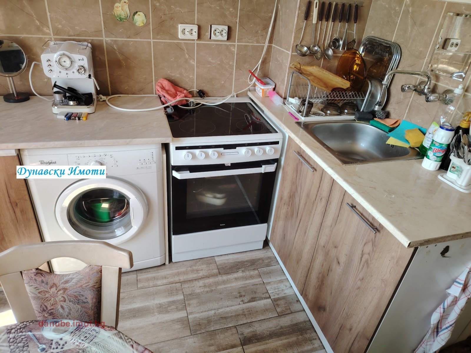 ���� ��� ���� 2-����� | Imot.bg � ����������� 5
