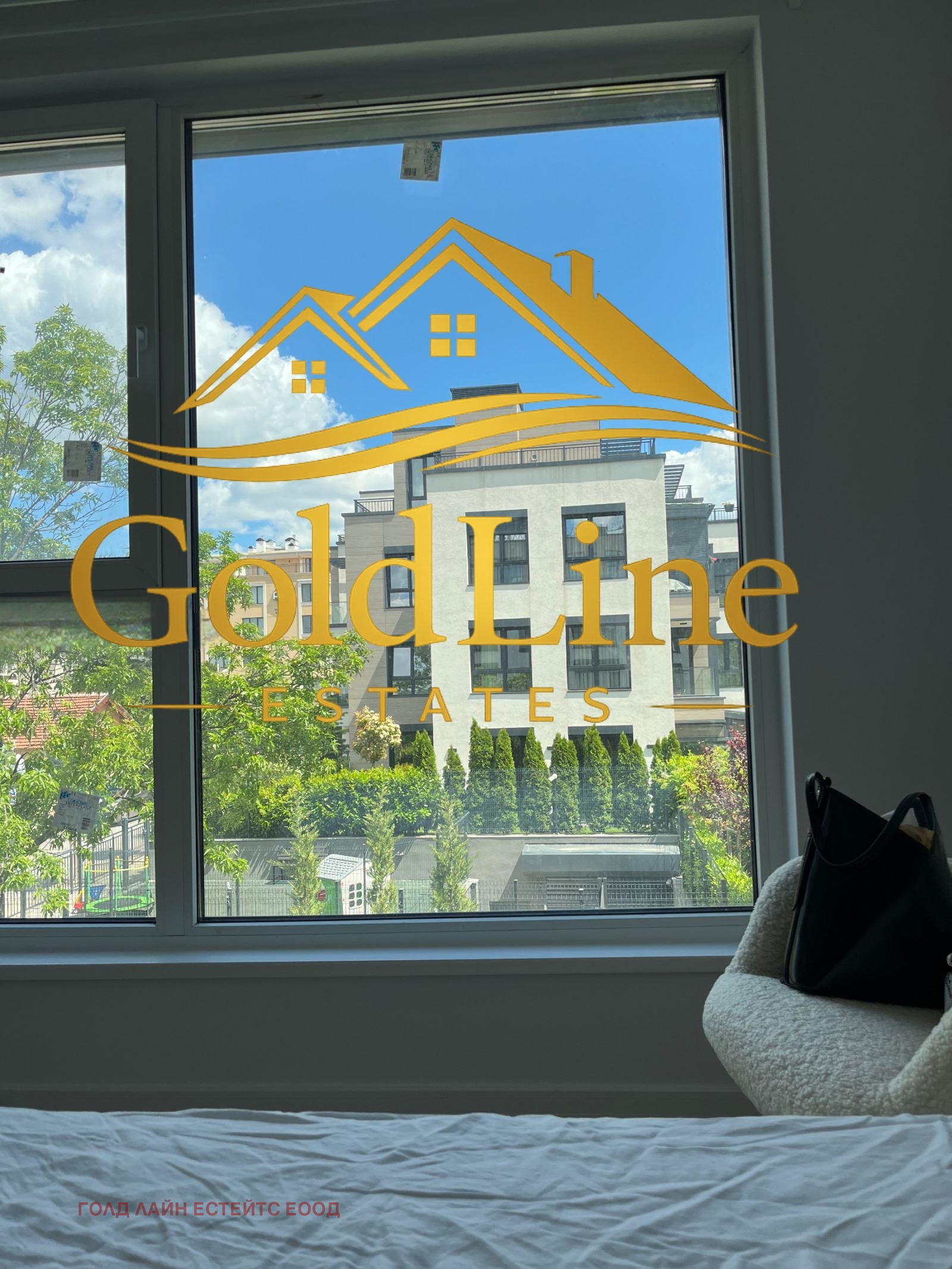 ���� ��� ���� 3-����� | Imot.bg � ����������� 6