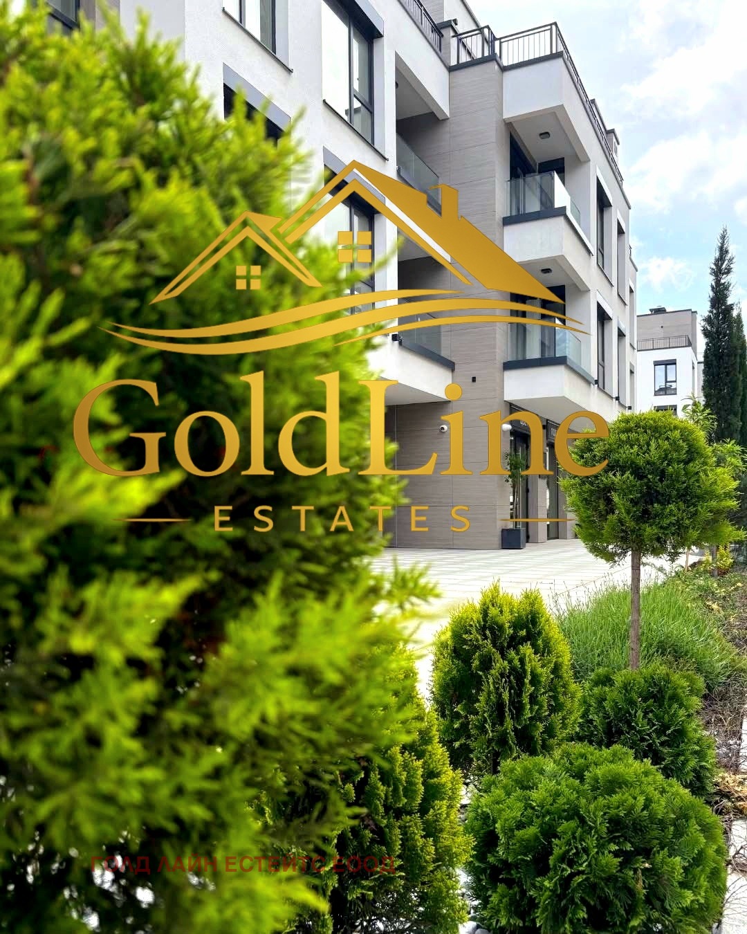 ���� ��� ���� 3-����� | Imot.bg � ����������� 5