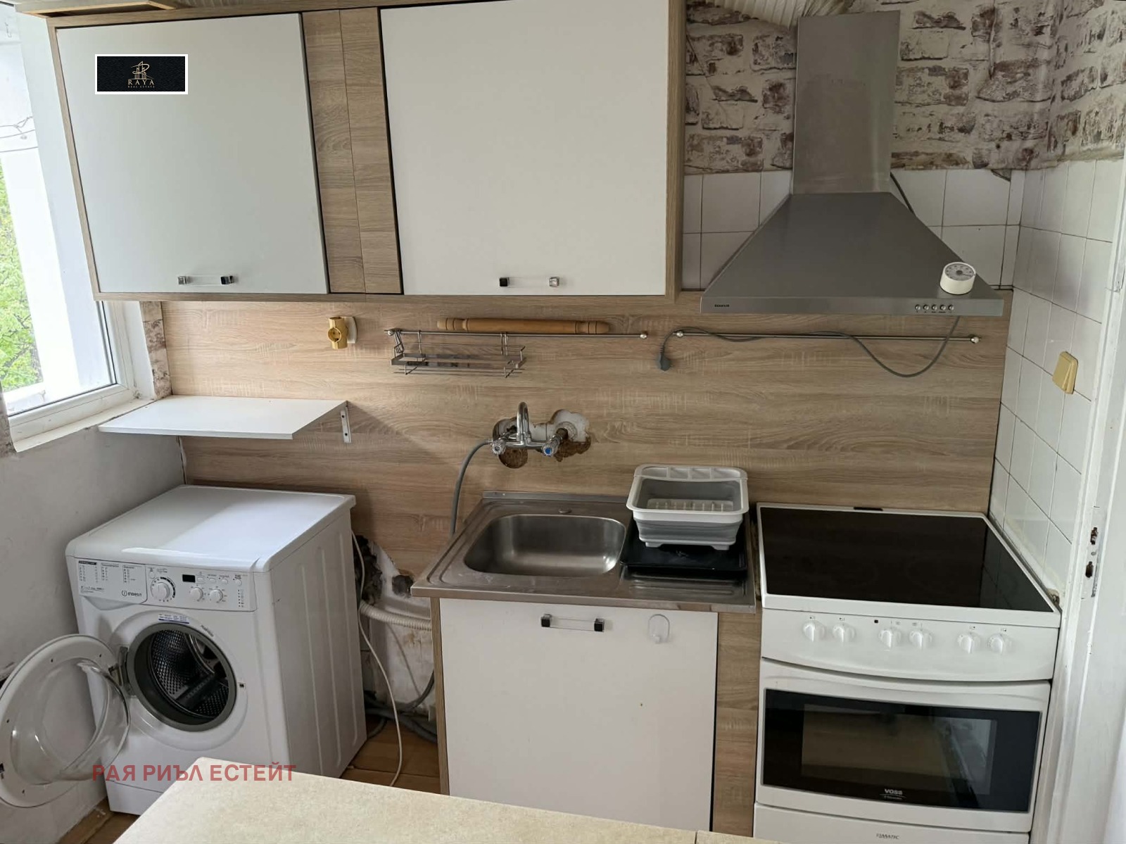 ���� ��� ���� 3-����� | Imot.bg � ����������� 4