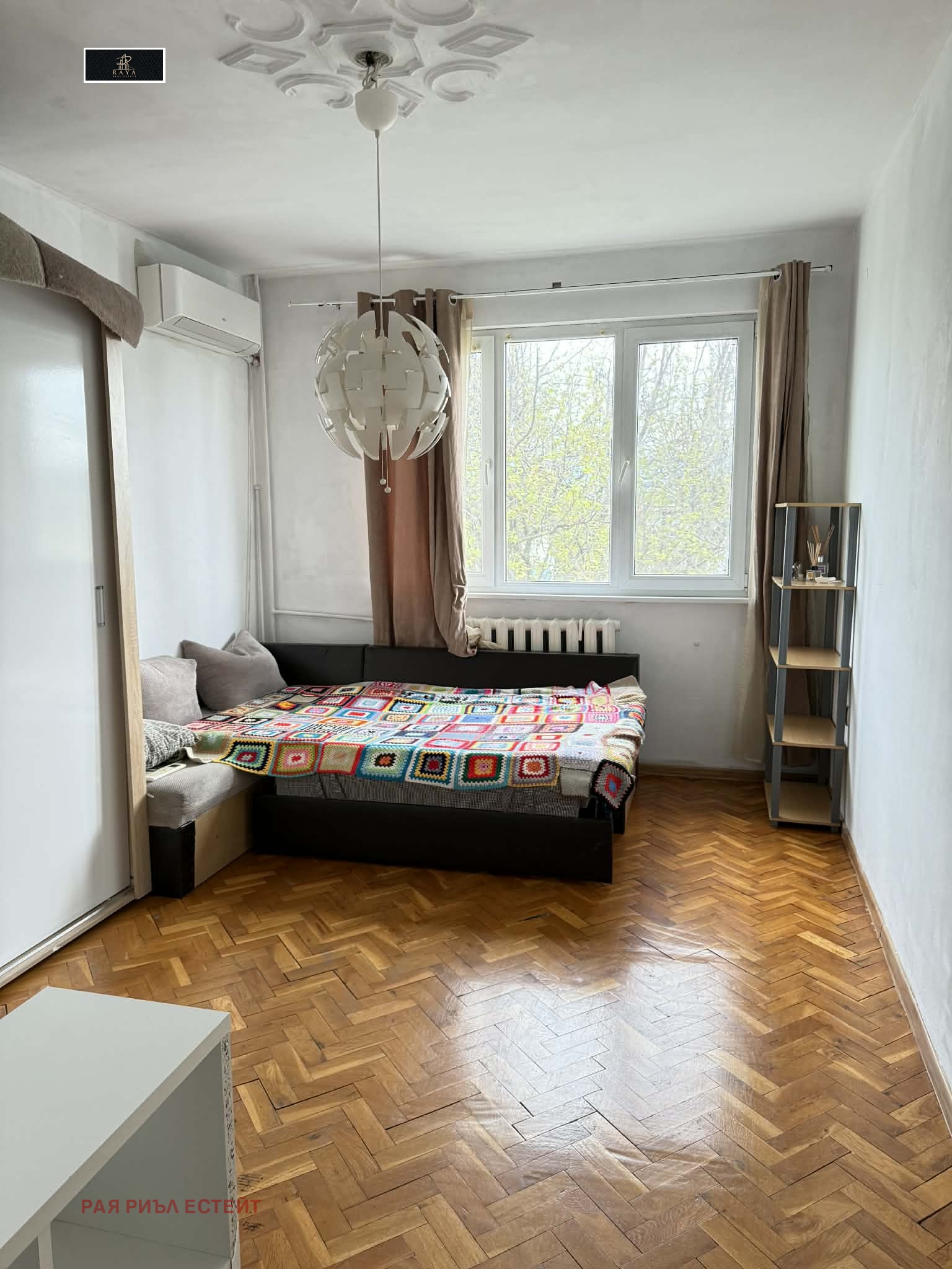 ���� ��� ���� 3-����� | Imot.bg � ����������� 9