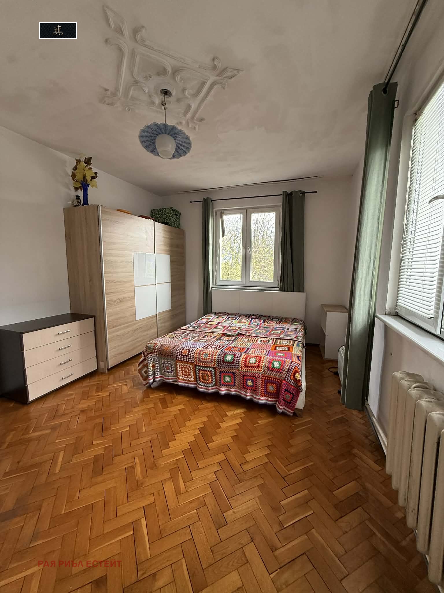 ���� ��� ���� 3-����� | Imot.bg � ����������� 7