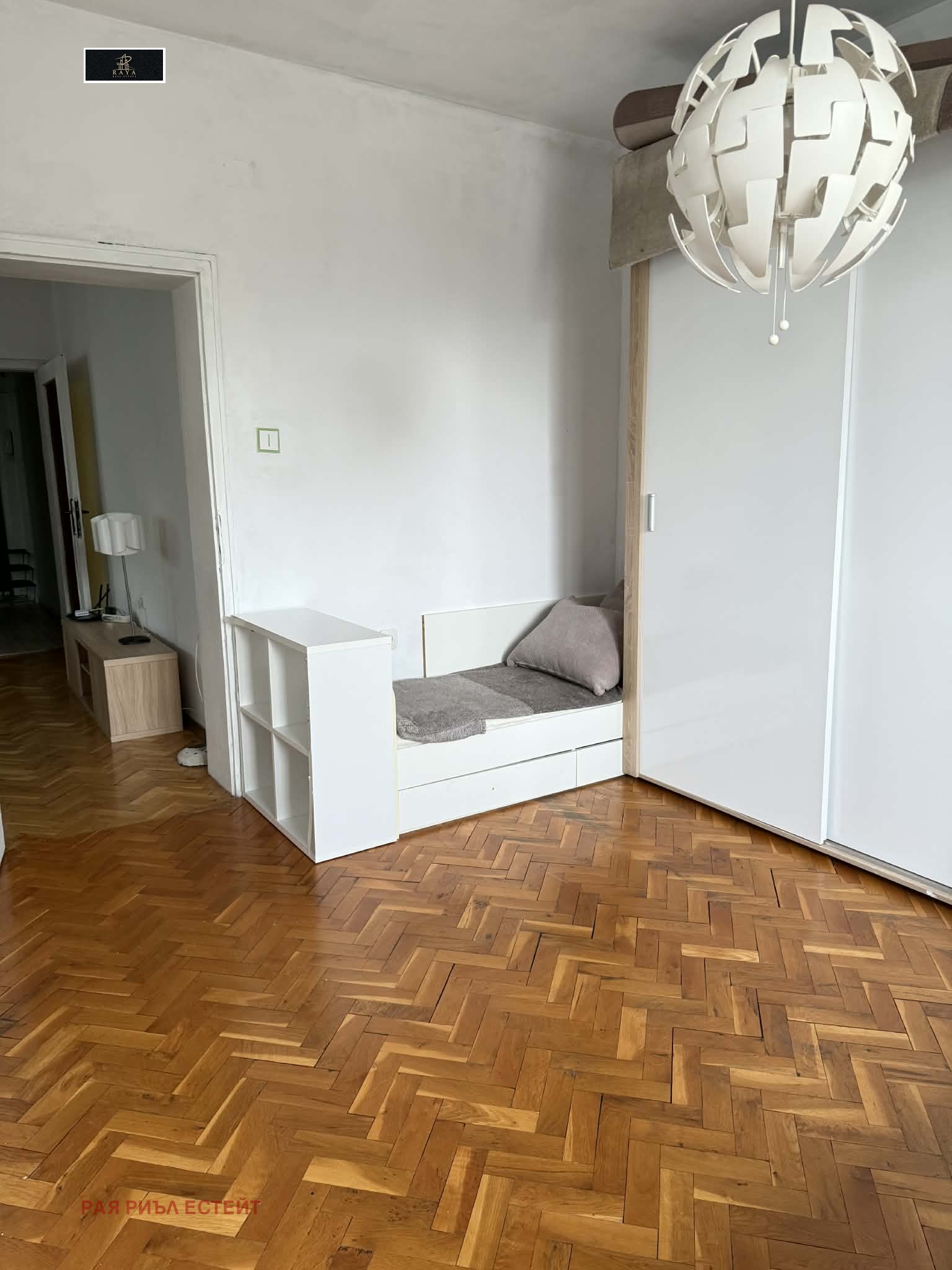 ���� ��� ���� 3-����� | Imot.bg � ����������� 11