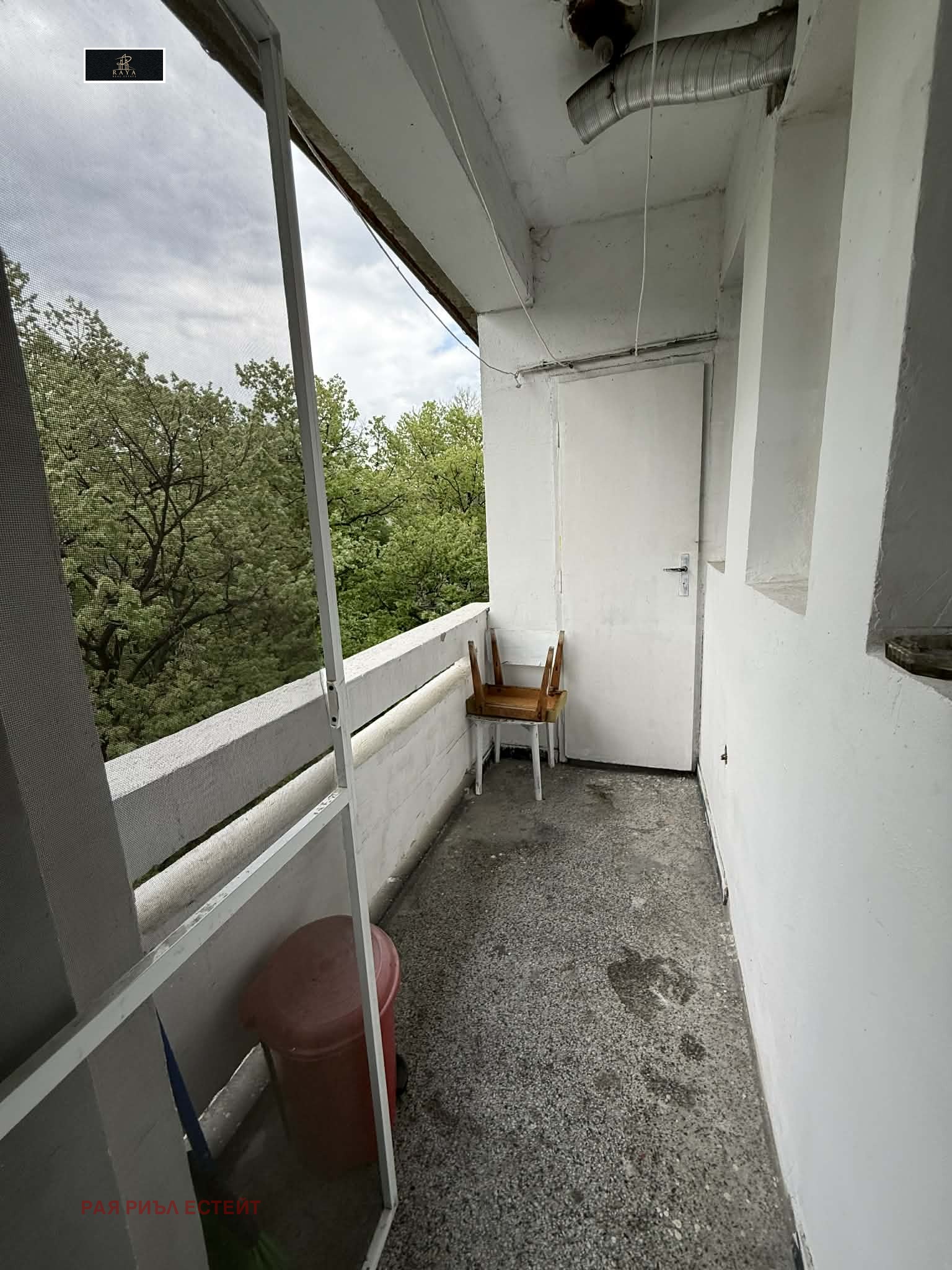 ���� ��� ���� 3-����� | Imot.bg � ����������� 15