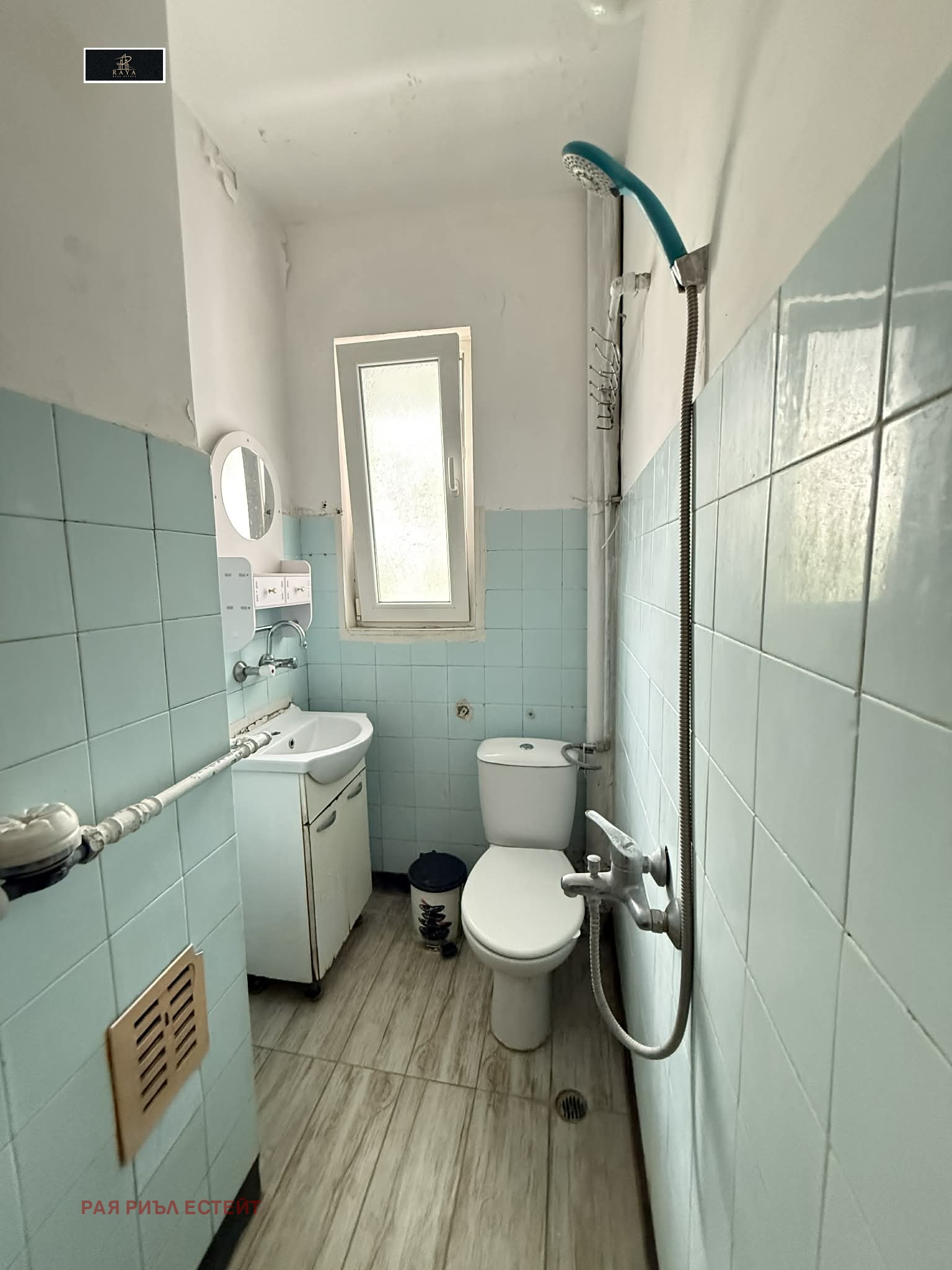 ���� ��� ���� 3-����� | Imot.bg � ����������� 14