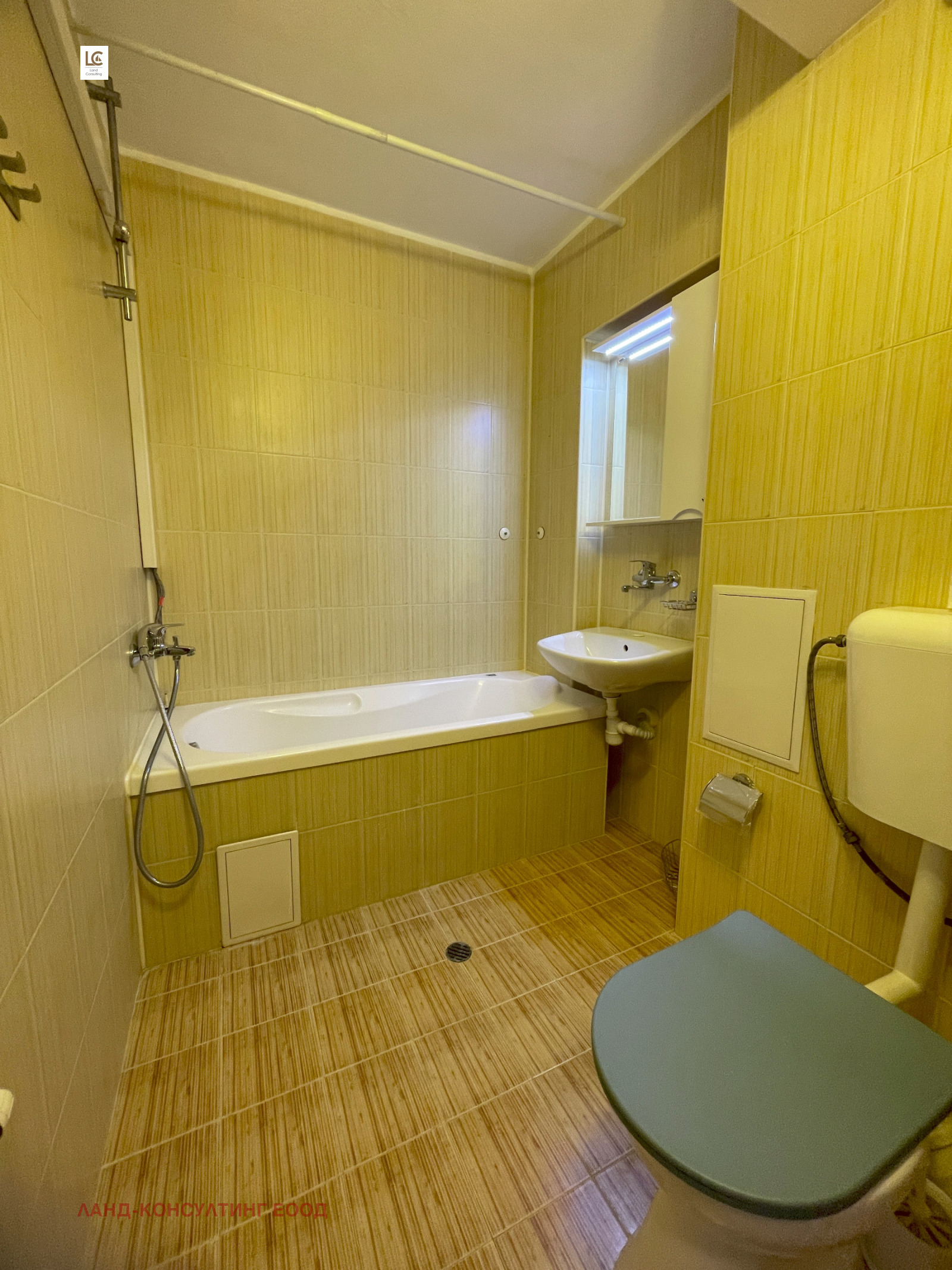 ���� ��� ���� 4-����� | Imot.bg � ����������� 11