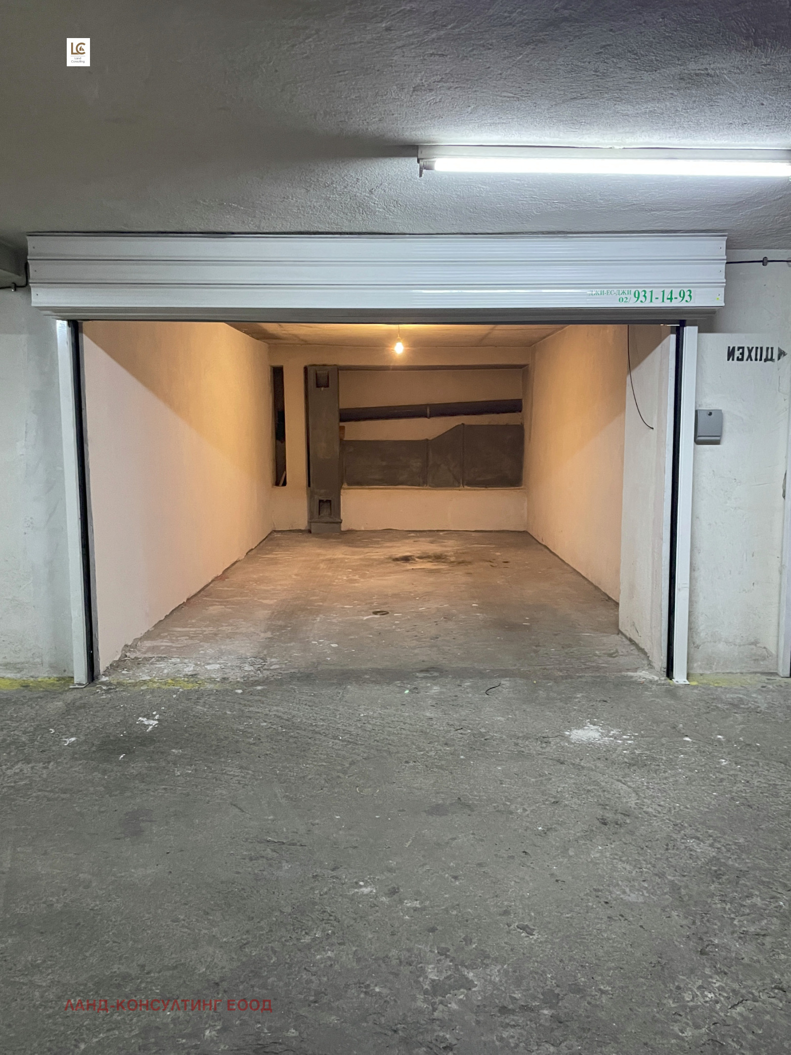 ���� ��� ���� 4-����� | Imot.bg � ����������� 14