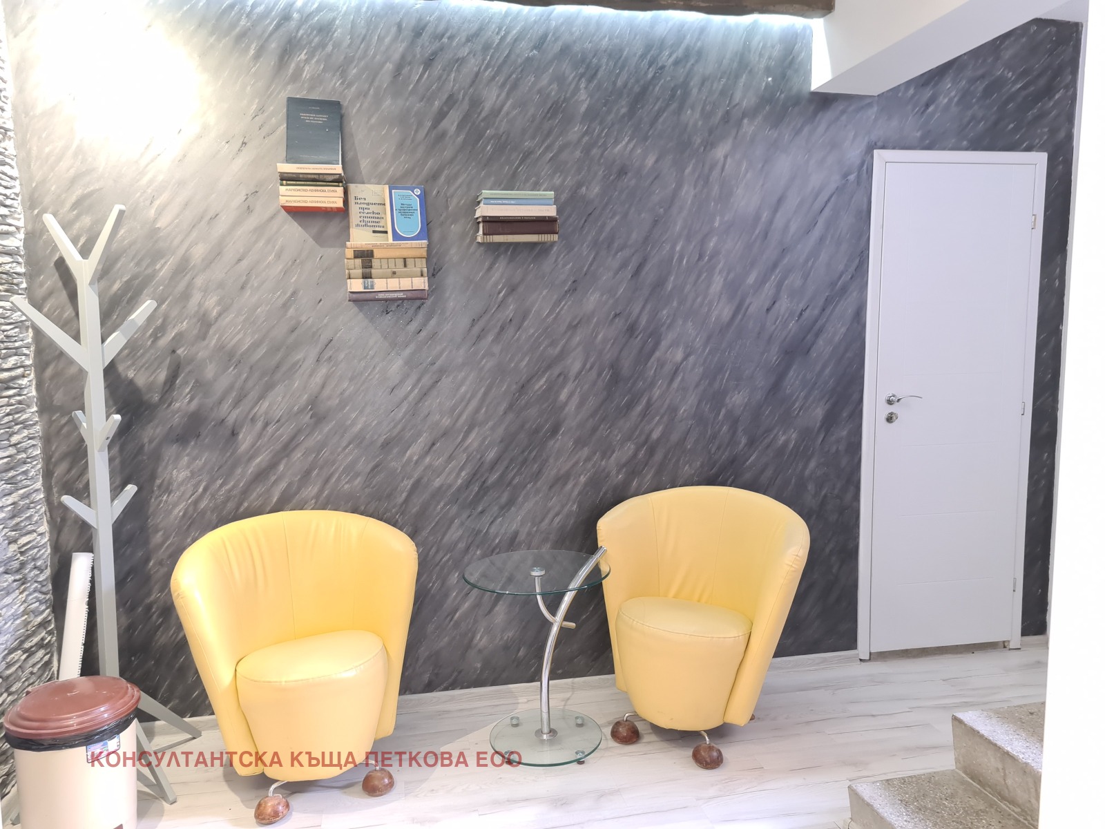 ���� ��� ���� ���� | Imot.bg � ����������� 1