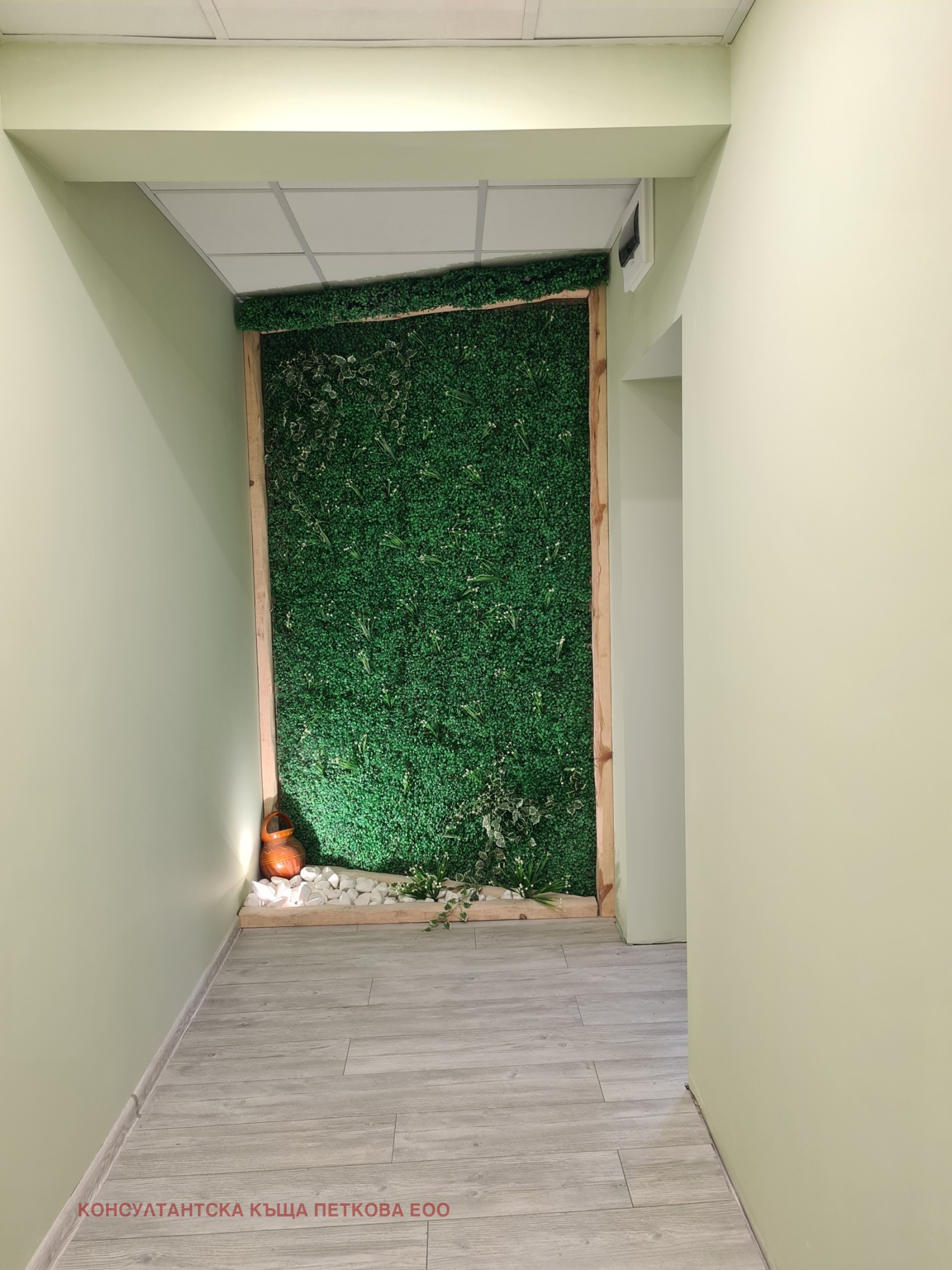 ���� ��� ���� ���� | Imot.bg � ����������� 2