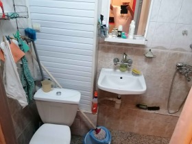 ���� ��� ���� 1-����� | Imot.bg � ����� ������ 5