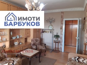    2- | Imot.bg    10