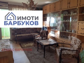    2- | Imot.bg    9