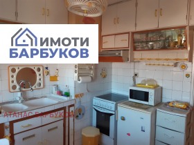    2- | Imot.bg    2