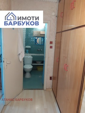    2- | Imot.bg    8