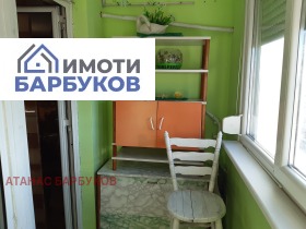    2- | Imot.bg    12