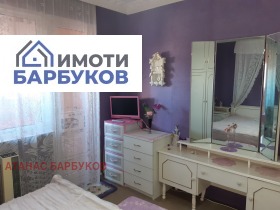    2- | Imot.bg    6