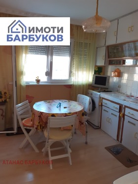    2- | Imot.bg    4