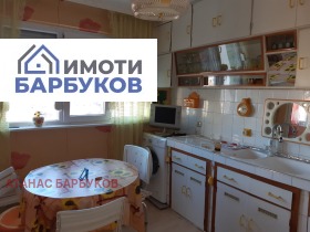 1 quarto Rodina 2, Ruse