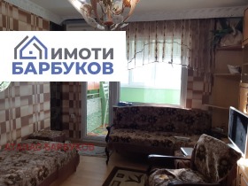    2- | Imot.bg    11