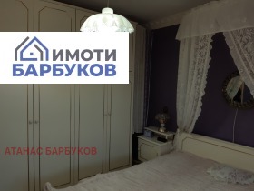    2- | Imot.bg    7