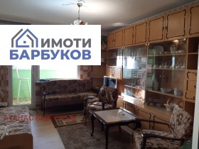    2- | Imot.bg    13