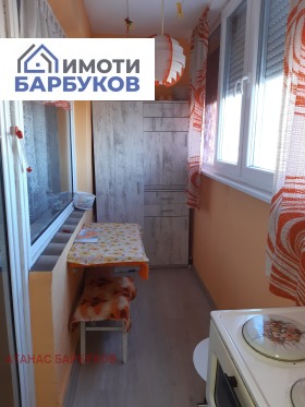    2- | Imot.bg    3