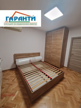 1 Schlafzimmer Gagarin, Plowdiw 9