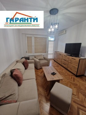 1 quarto Gagarin, Plovdiv 1