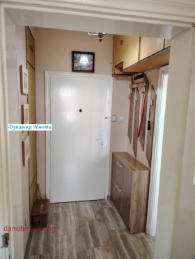���� ��� ���� 2-����� | Imot.bg � ����� ������ 7