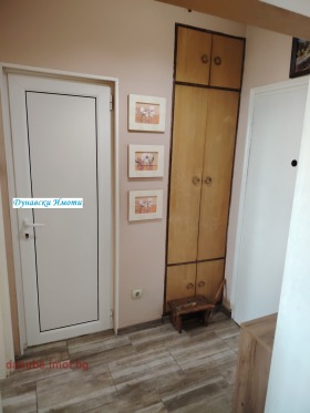 ���� ��� ���� 2-����� | Imot.bg � ����� ������ 8