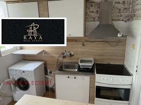 ���� ��� ���� 3-����� | Imot.bg � ����� ������ 4