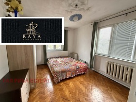 ���� ��� ���� 3-����� | Imot.bg � ����� ������ 8