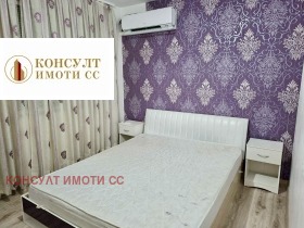 ���� ��� ���� 3-����� | Imot.bg � ����� ������ 6