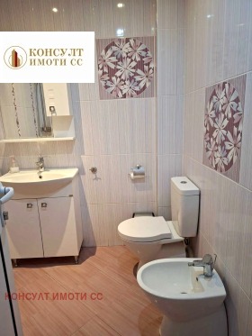 ���� ��� ���� 3-����� | Imot.bg � ����� ������ 4